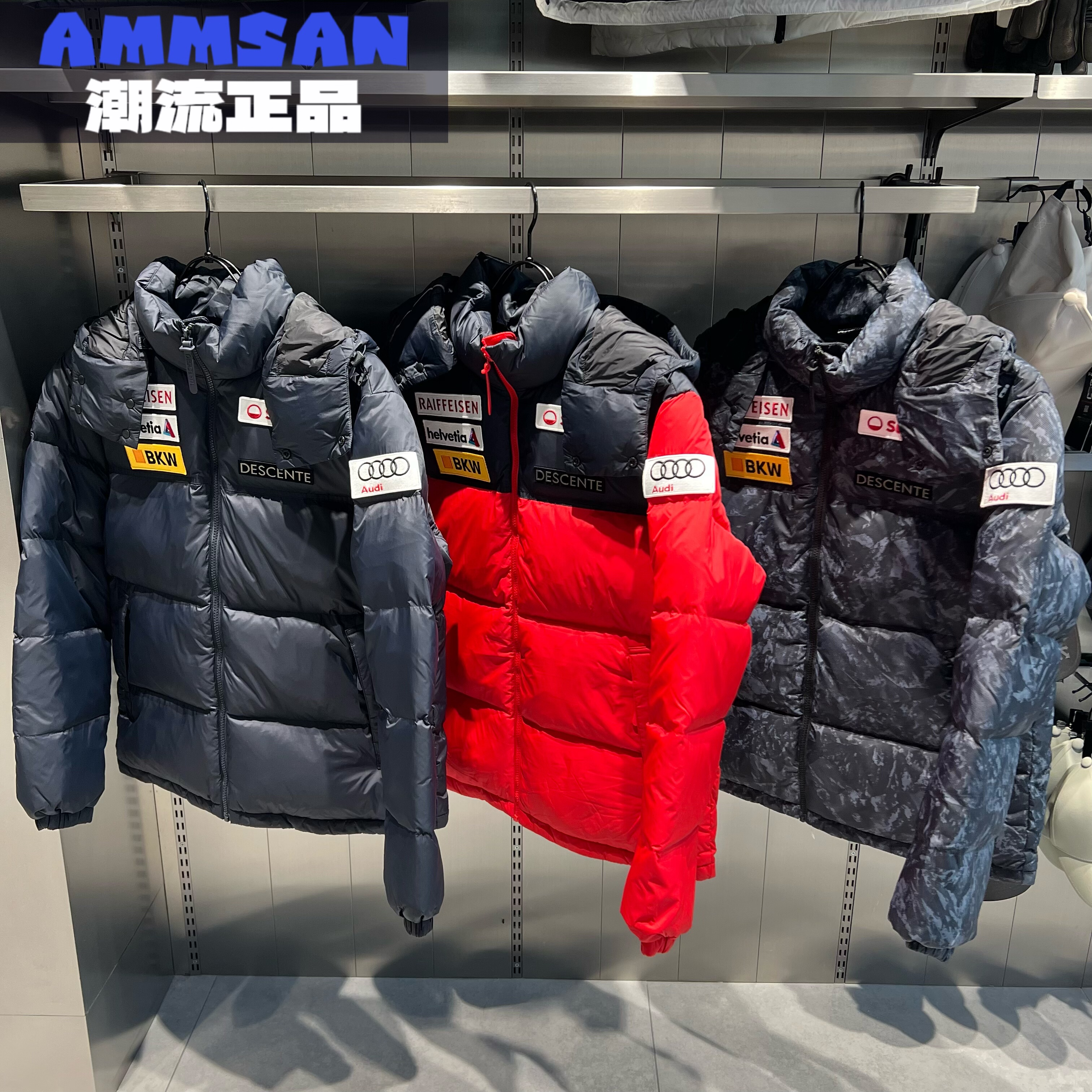 迪桑特DESCENTE SKI STYLE男款舒适保暖潮流连帽羽绒服D4431SDJ56