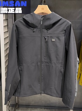 可隆KOLON SPORT男款防泼水防风石墨烯软壳夹克外套LHJK5WNT03