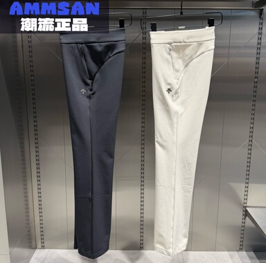 迪桑特DESCENTE女款运动健身修身百搭微喇梭织休闲长裤D5132SPT51