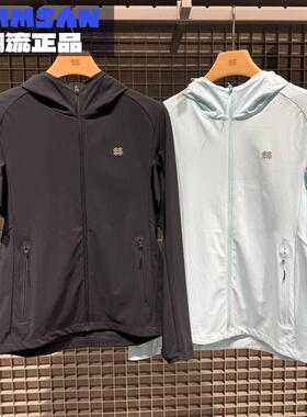 可隆KOLON SPORT HIKE女士接触凉感防晒透气夹克外套LKJK6MN084