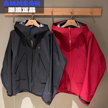 可隆KOLON SPORT FIRRA冷衫男款3L防风防水硬壳冲锋衣LHGJ6SN185