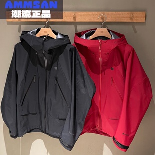 可隆KOLON SPORT FIRRA冷衫男款2L防风防水硬壳冲锋衣LHGJ6SN185