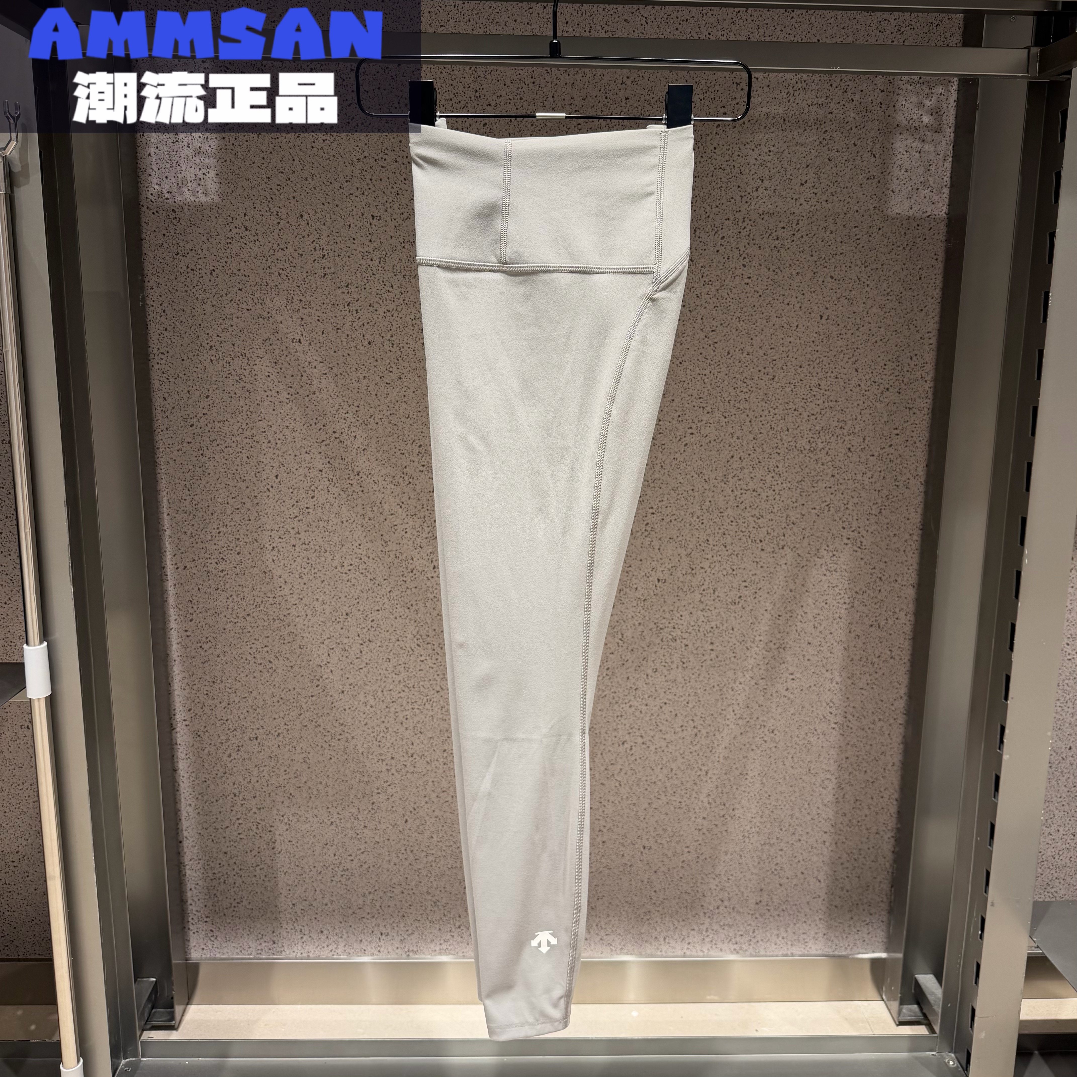 迪桑特DESCENTE  TRAINING女款训练瑜伽紧身运动长裤D4332TKL30