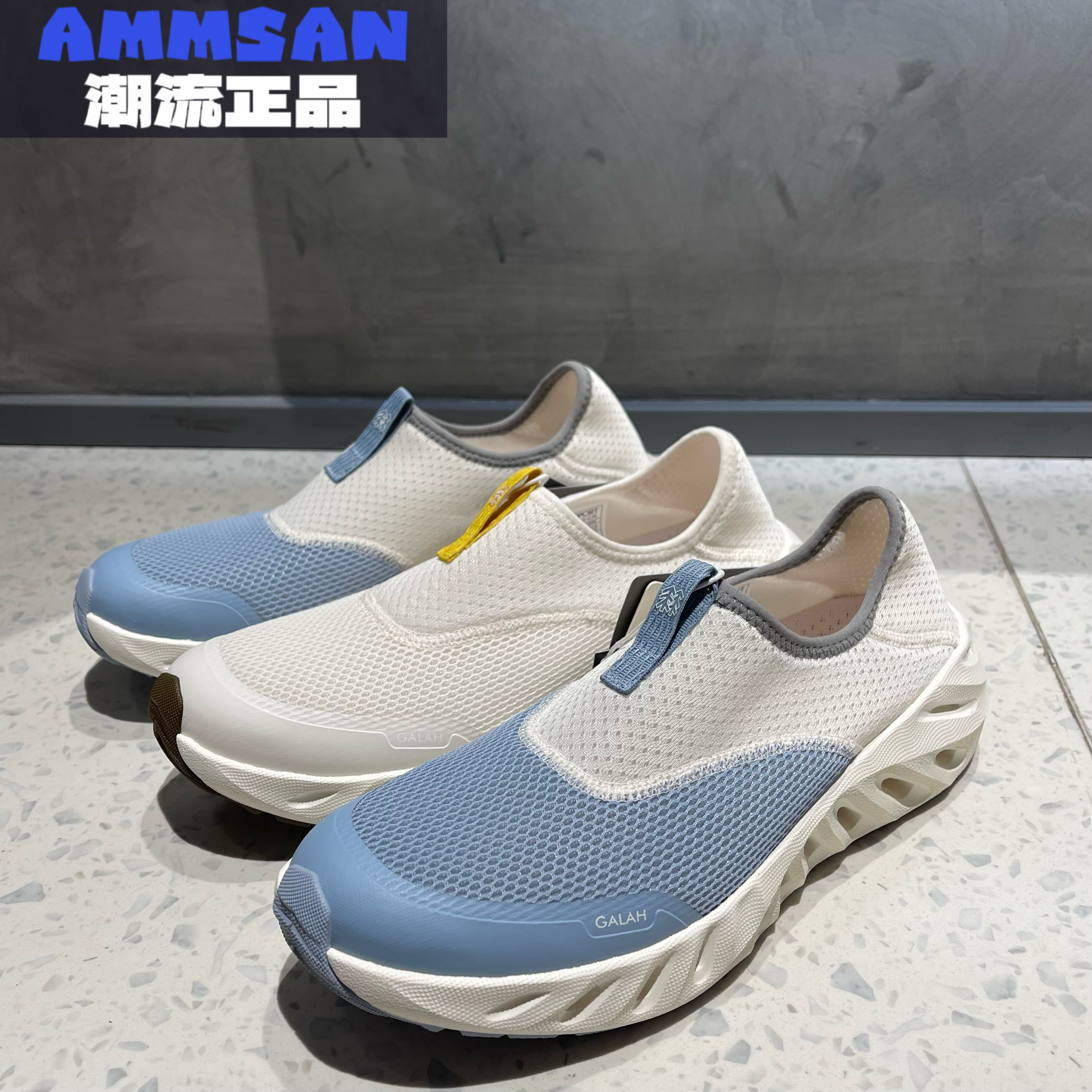 可隆KOLON SPORT GALAH 2 SLIP-ON男女户外休闲舒适一脚蹬溯溪鞋