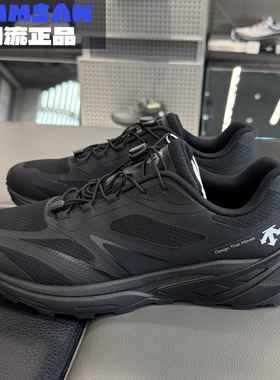 迪桑特DESCENTE Enerzite男款Mtn Ridge百搭生活休闲鞋D5331RRN04