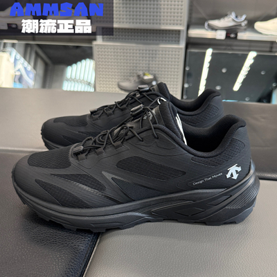 迪桑特DESCENTE Enerzite男款Mtn Ridge百搭生活休闲鞋D5331RRN04