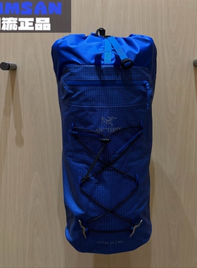 Arcteryx始祖鸟ALPHA FL 20男女同款户外攀岩登山徒步包双肩背包