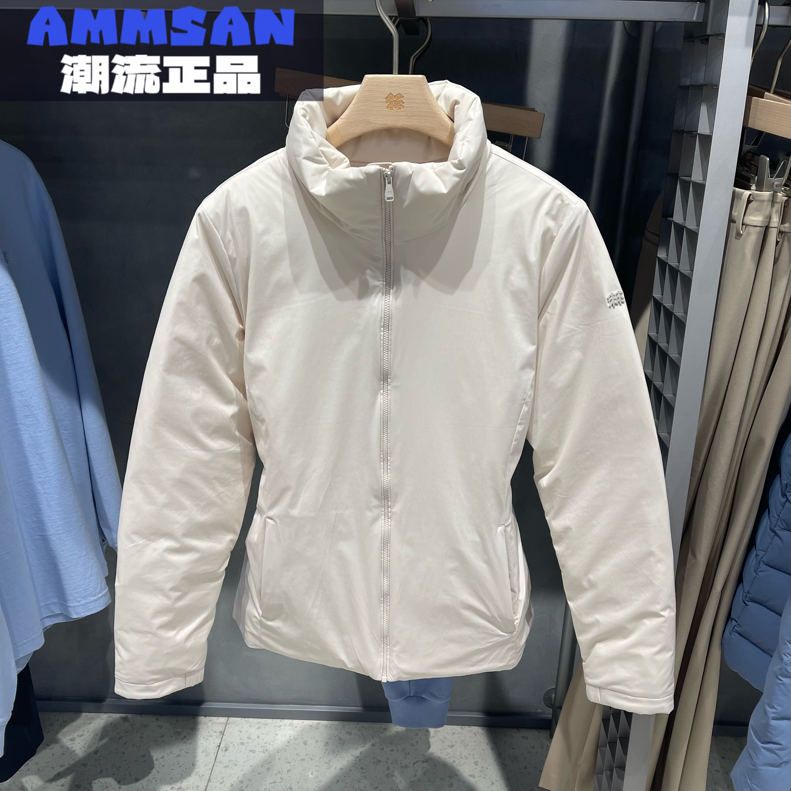 可隆KOLON SPORT女士冬季米色时尚修身收腰鹅绒轻量羽绒服