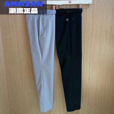 可隆KOLON SPORT女款防泼水防晒火山岩REGULAR FIT长裤LKLP6MN070