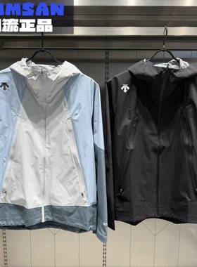 迪桑特DESCENTE男款运动健身男士梭织上衣 跑步外套D5331RJK43