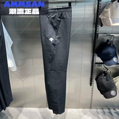迪桑特DESCENTE男款F360舒适健身透气梭织运动长裤D4431RPT03A