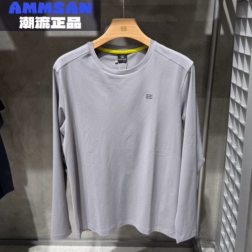可隆KOLON SPORT男款S-FUNCTIONAL户外吸湿速干百搭圆领长袖T恤