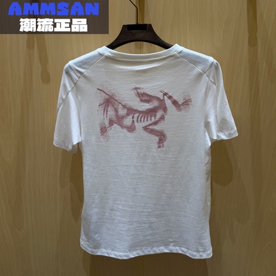 Arcteryx始祖鸟KRAGG SL COTTON BLURRED BIRD女士纯棉短袖T恤