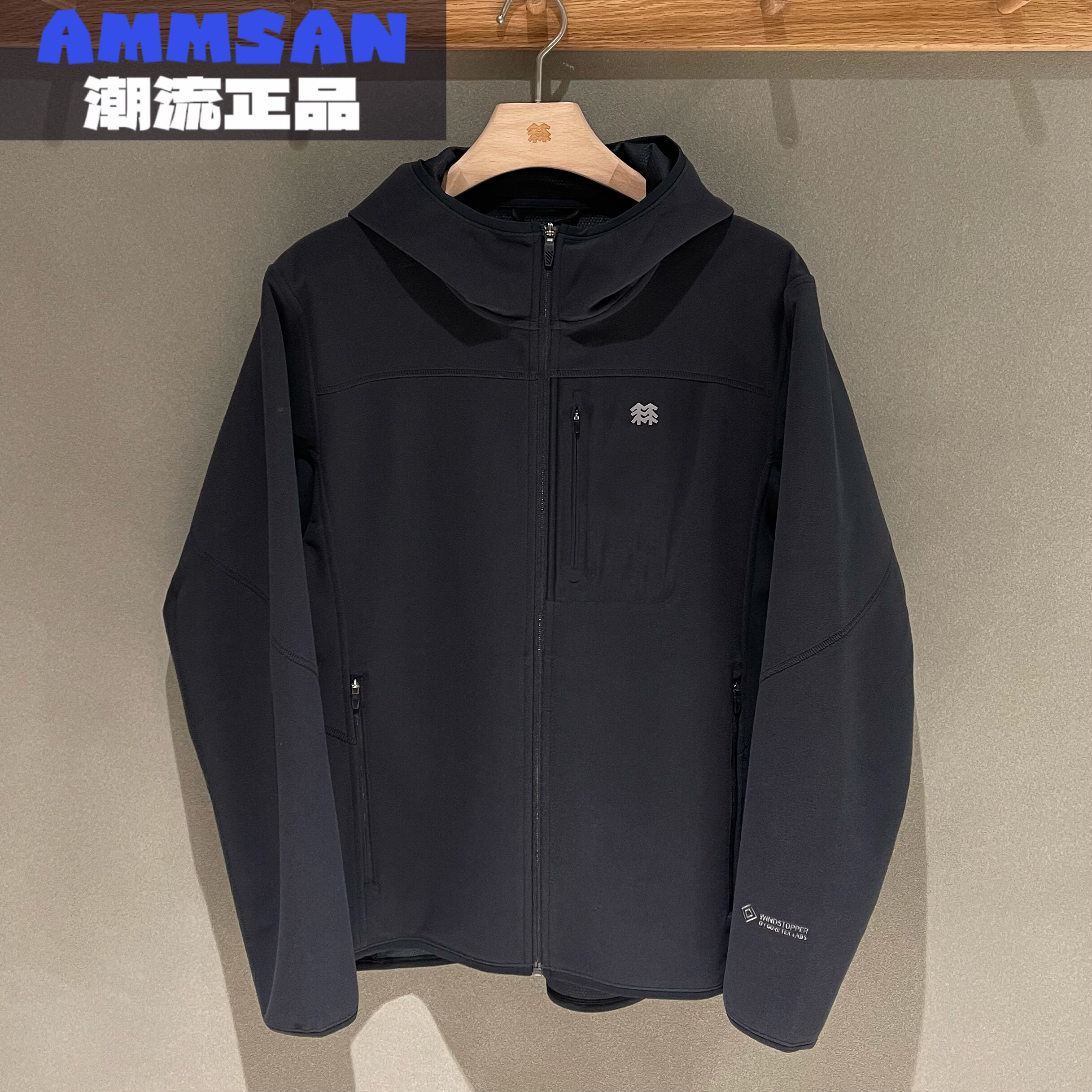 可隆KOLON SPORT男款WINDSTOPPER防水保暖软壳夹克外套LHWJ5WN087