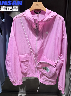 可隆KOLON SPORT CAMP女款户外防晒百搭休闲皮肤衣夹克LKJK5MT576