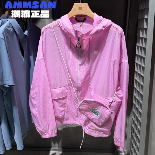 可隆KOLON SPORT CAMP女款户外防晒百搭休闲皮肤衣夹克LKJK5MT576