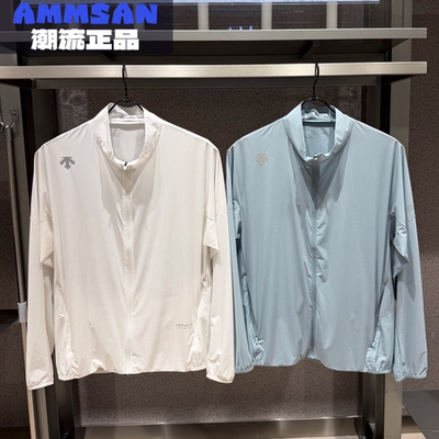 迪桑特DESCENTE RUNNING男款F360透气凉感皮肤衣夹克D4331RWB41