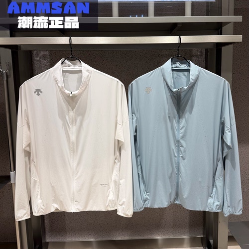 迪桑特DESCENTE RUNNING男款F360透气凉感皮肤衣夹克D4331RWB41