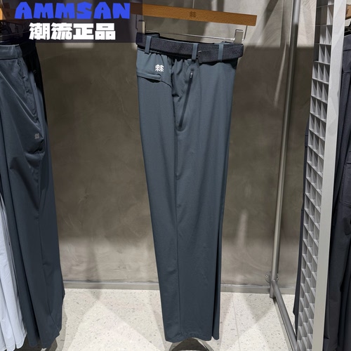 可隆KOLON SPORT男款REGULAR FIT户外防泼水透湿通勤修身舒乐长裤