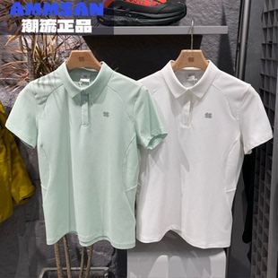 LKPT5MN082 可隆KOLON SPORT女款 AIRMESH吸湿速干凉感短袖 POLO衫