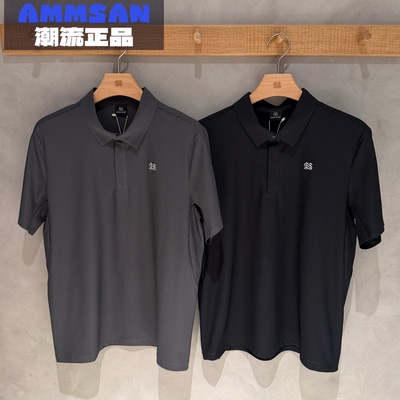 可隆KOLON SPORT 26新款男士户外通勤速干短袖POLO衫LHPT6MN087