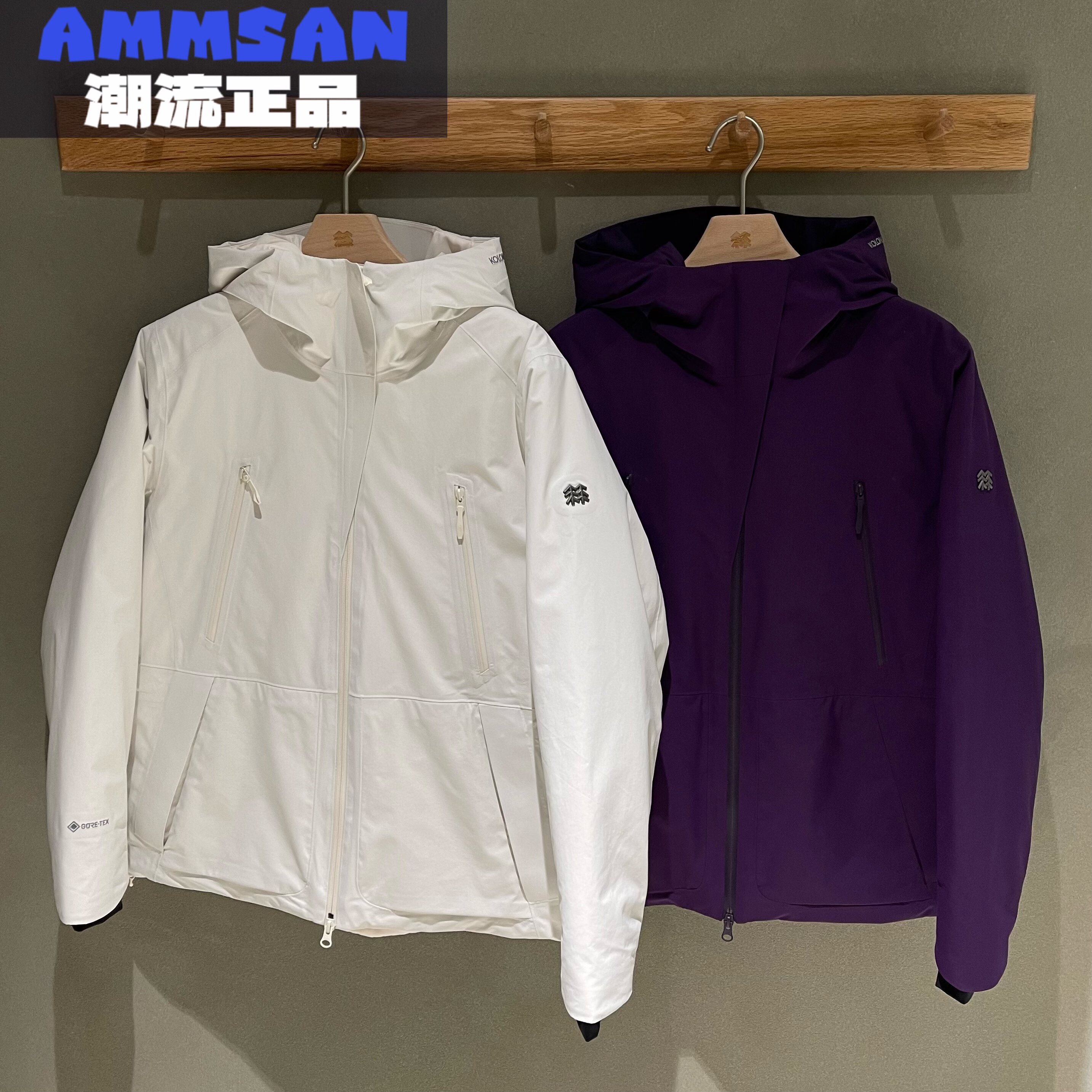 可隆KOLON SPORT 25冬季女款防风防水金标P棉保暖棉服LKPJ5WN098