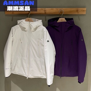 可隆KOLON SPORT 25冬季女款防风防水金标P棉保暖棉服LKPJ5WN098