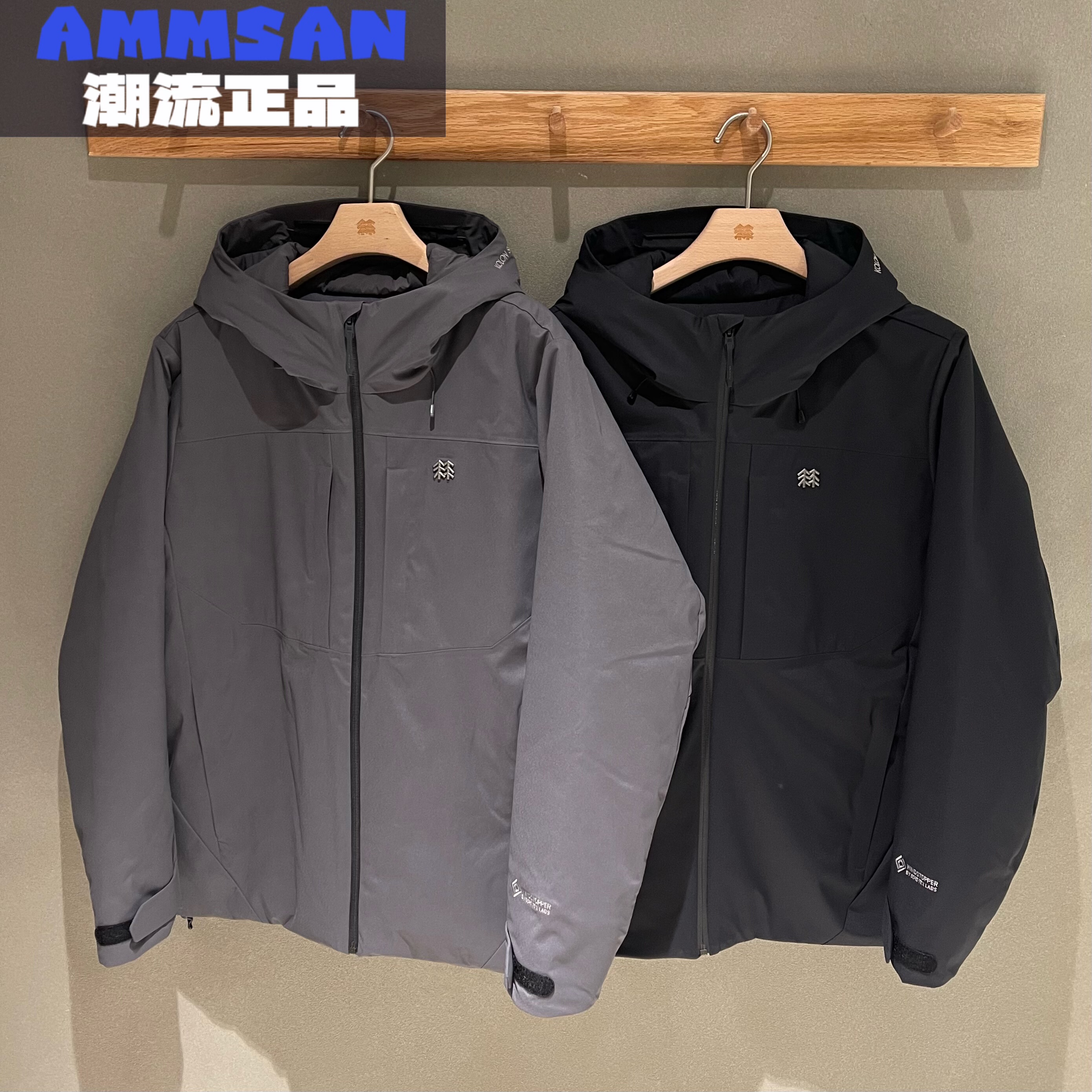 可隆KOLON SPORT 25秋冬男款户外防泼水P棉棉服外套LHPJ5WN115