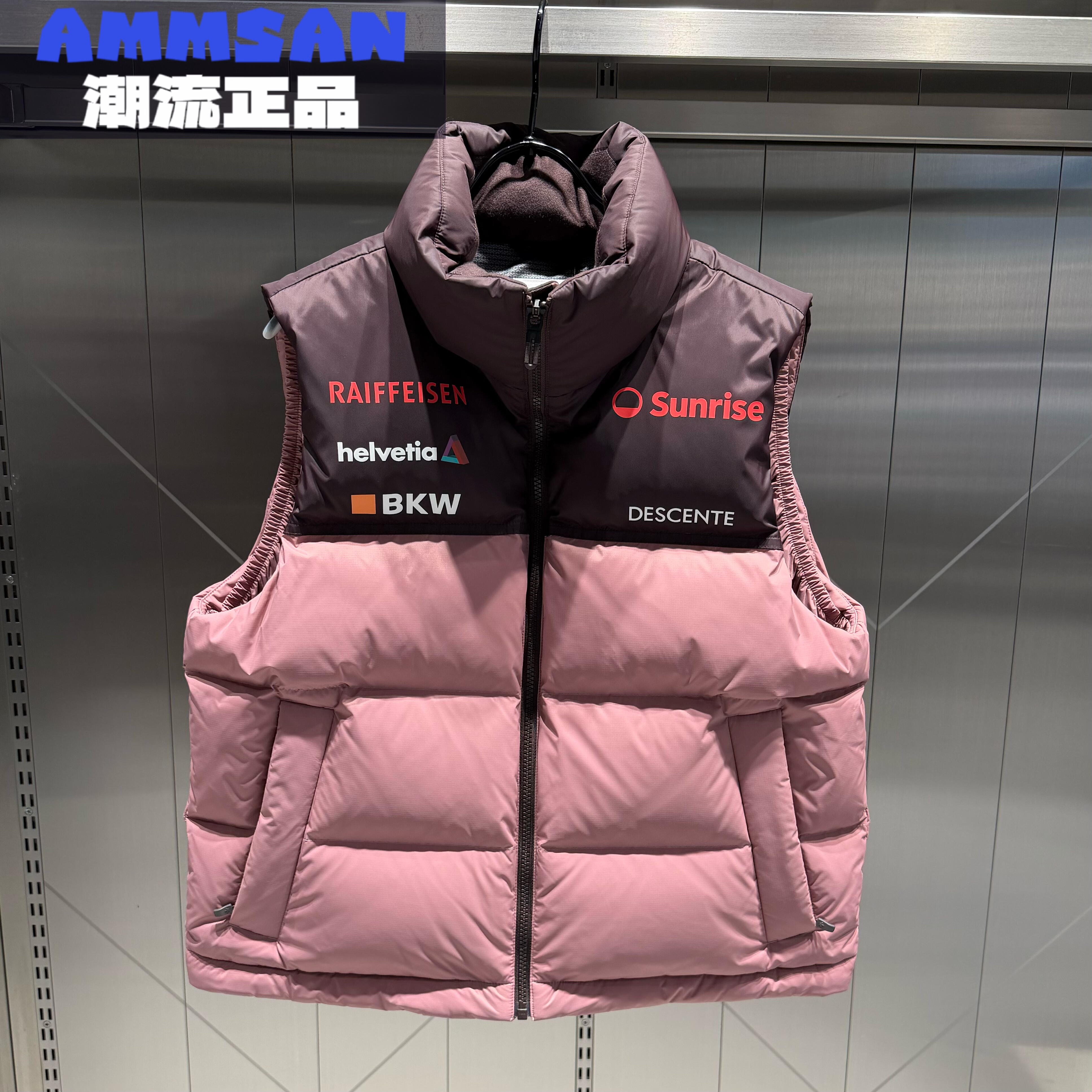 迪桑特DESCENTE SKI STYLE女士运动休闲轻便羽绒马甲D5432SDV50,运动服/休闲服装,羽绒马甲,淘宝优惠券,粉丝福利购,淘宝优惠卷