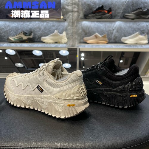 可隆KOLON SPORT ULTRA-K男女同款耐磨止滑低帮徒步鞋LUFH5AT208