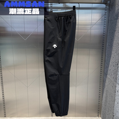 迪桑特DESCENTE男款运动训练速干透气松紧束脚休闲裤D4231TWP57