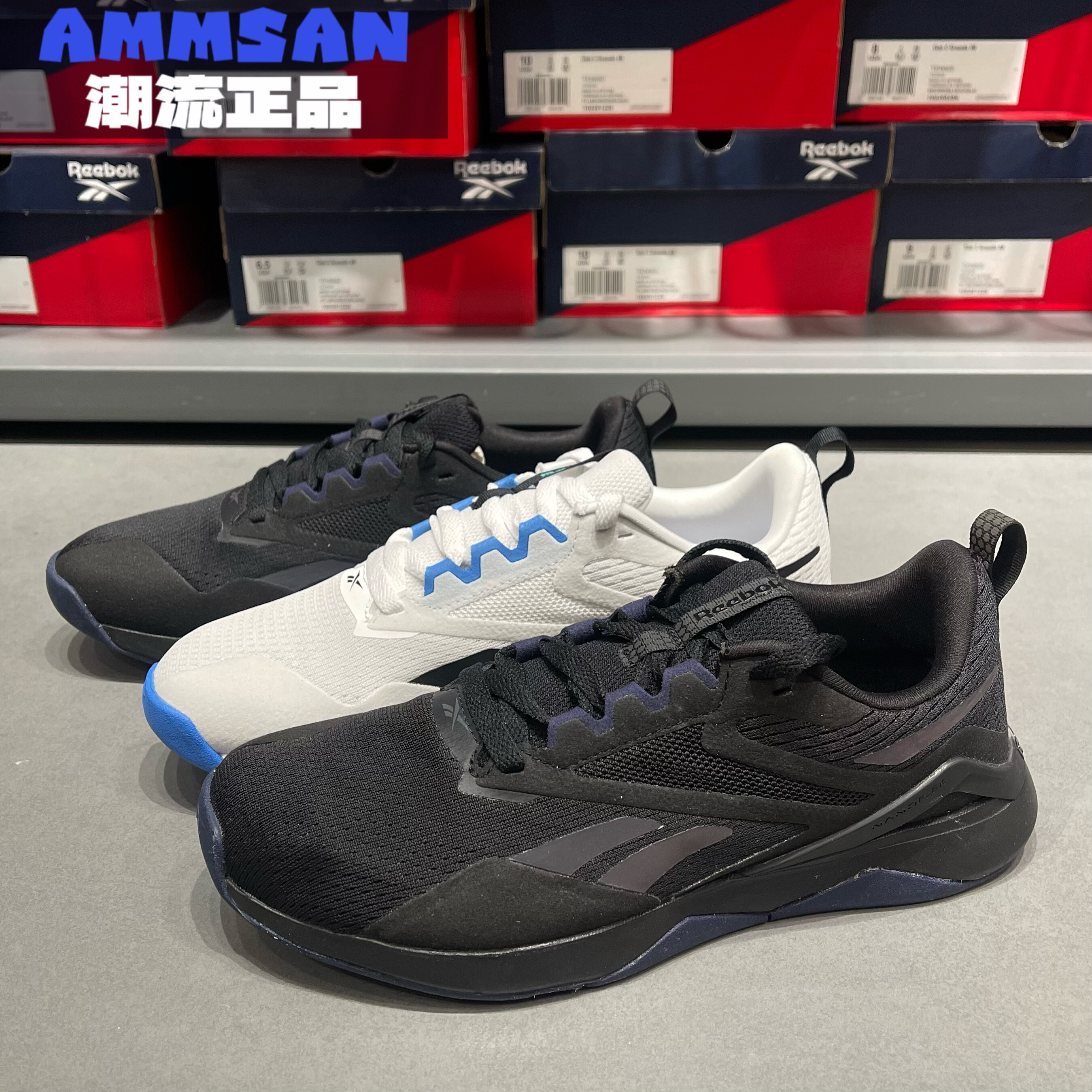 Reebok锐步NANOFLEX TR 2男款运动健身训练百搭硬底低帮训练鞋