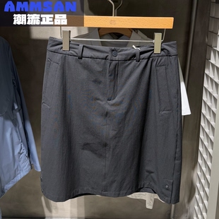 可隆KOLON SPORT女款户外防泼水透气梭织速干半身裙LKSK5AT862