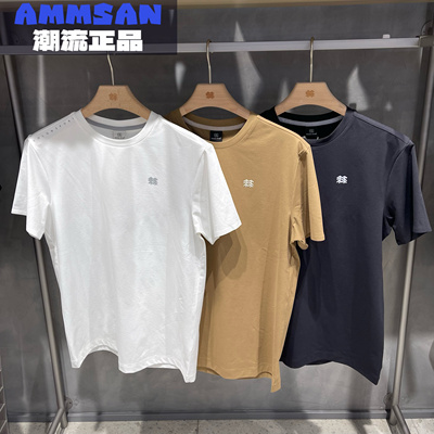 可隆KOLON SPORT男士E.D.O系列户外通勤吸湿速干防晒抗菌T恤