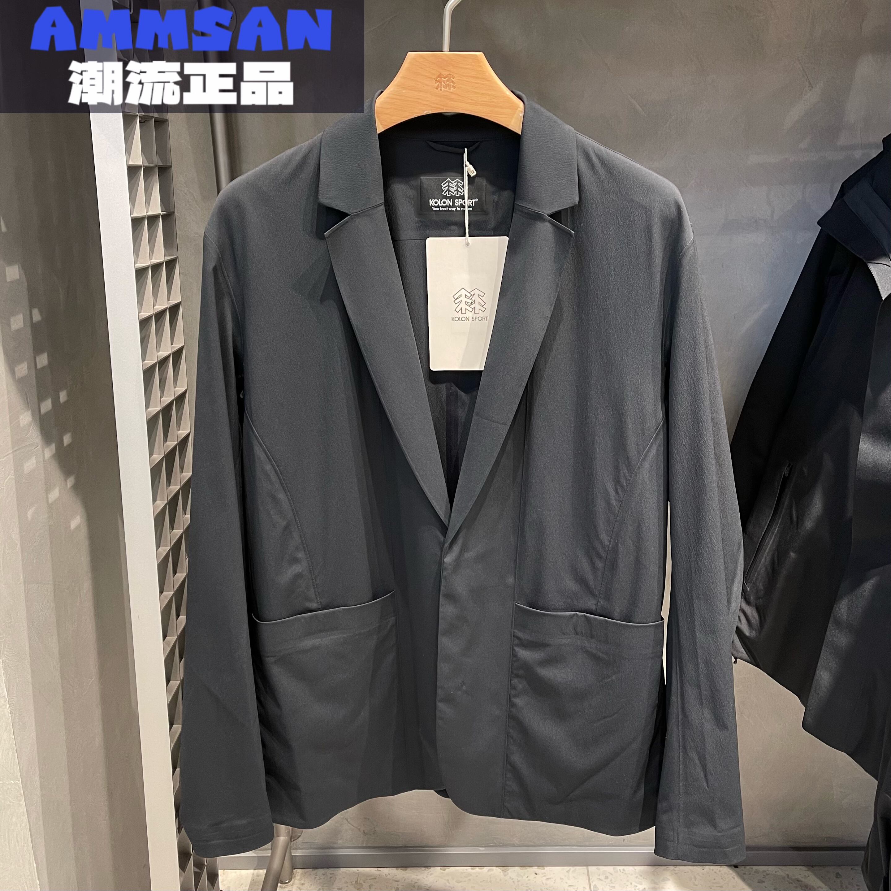 可隆KOLON SPORT E.D.O男款轻量全压胶休闲西服外套LHJK5AT805