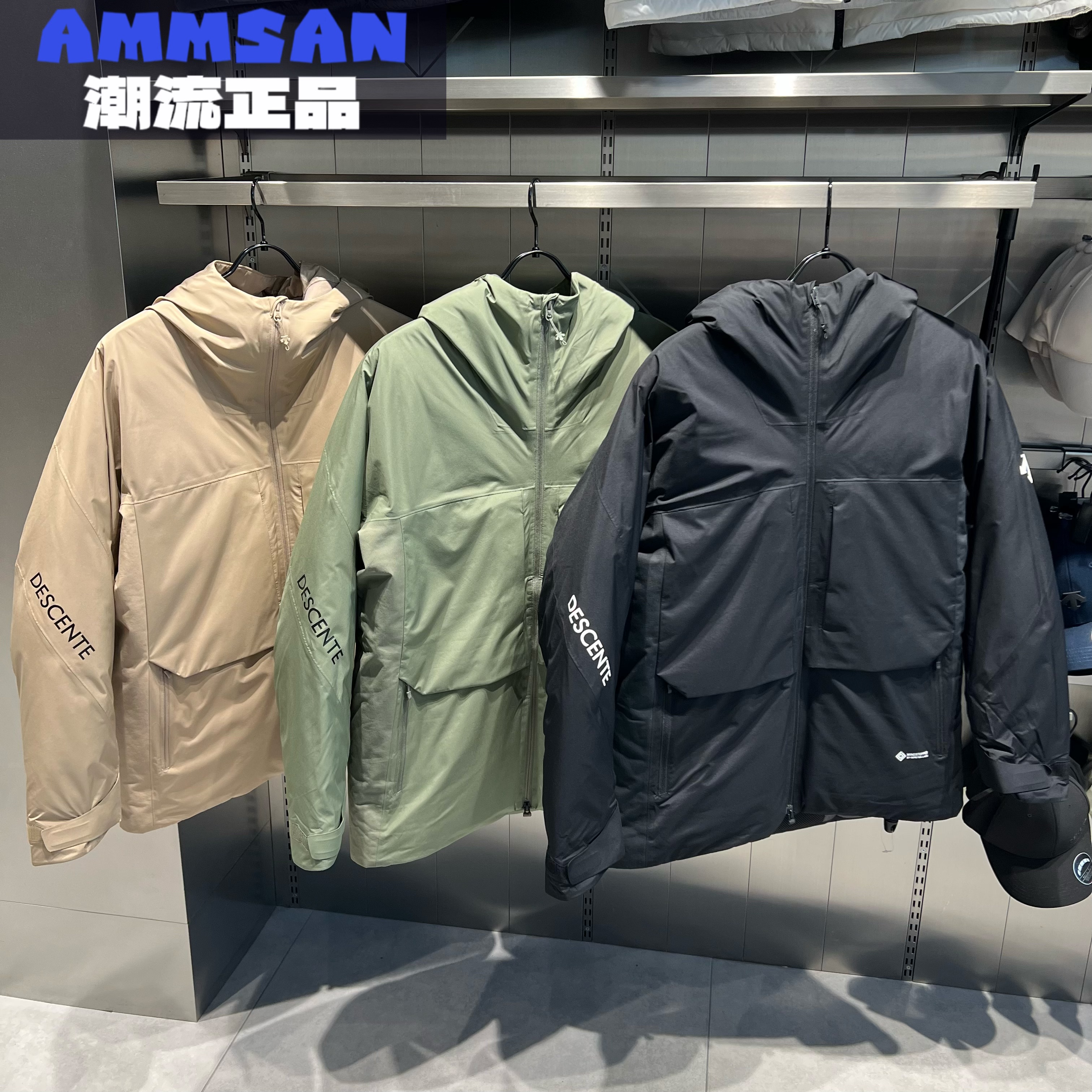迪桑特DESCENTE SNOWBOARD男女同款防风保暖鹅绒羽绒服D4433ODJ69