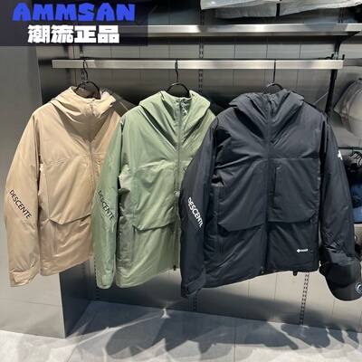 迪桑特DESCENTE SNOWBOARD男女同款防风保暖鹅绒羽绒服D4433ODJ69