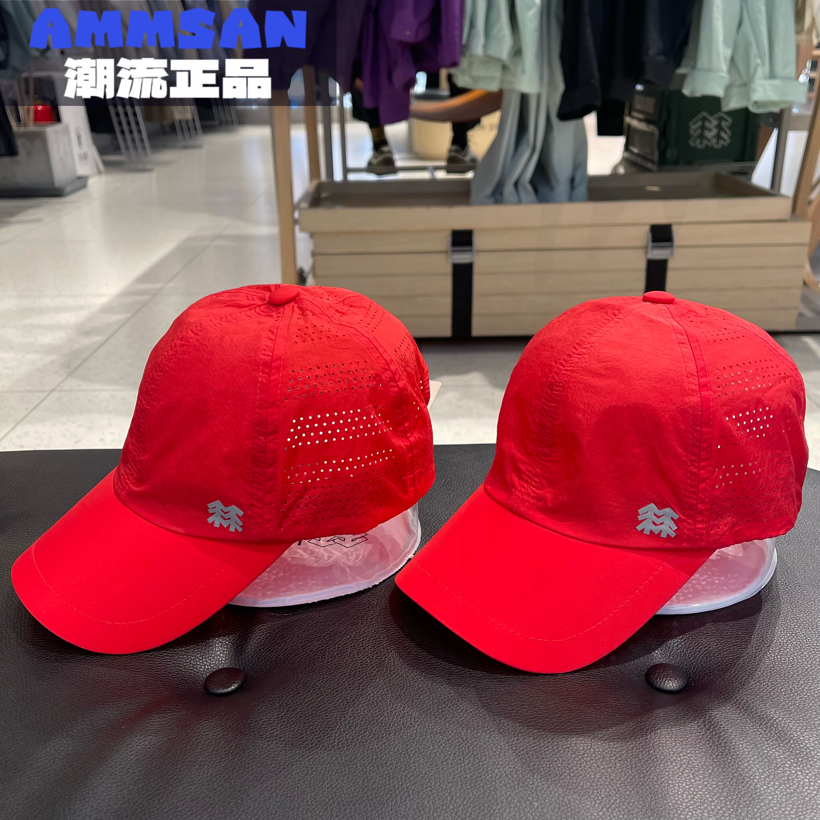 可隆KOLON SPORT男女同款户外露营团建郊游透气防晒鸭舌帽小红帽