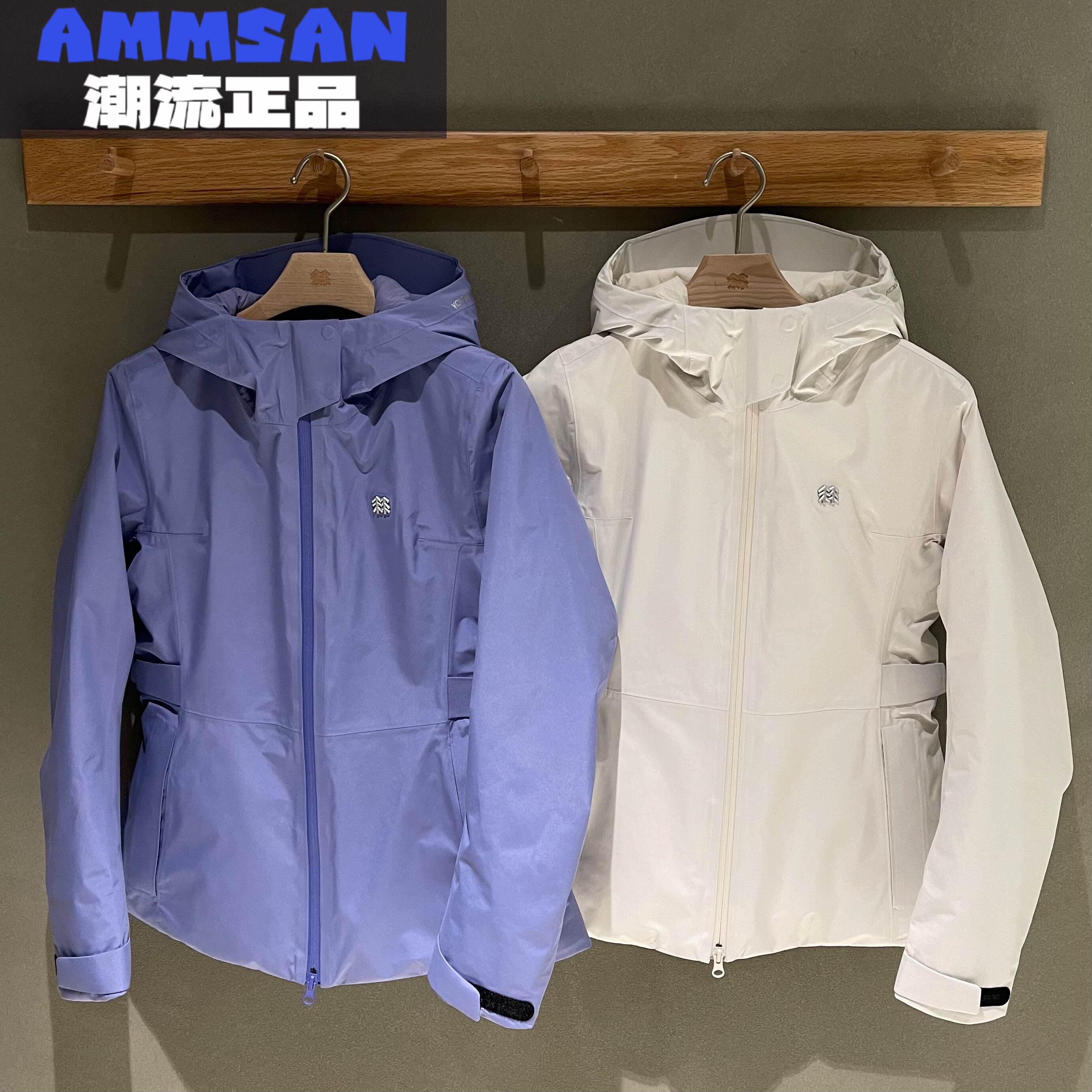 可隆KOLON SPORT 26新款女款防水防风收腰保暖充电棉服LKPJ6SN002