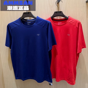 Arcteryx始祖鸟Cormac 户外吸湿排汗透气速干T恤X9718 Crew男款