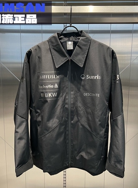 DESCENTE迪桑特SKI REPLICA男款运动休闲梭织夹克外套D4131SJK62