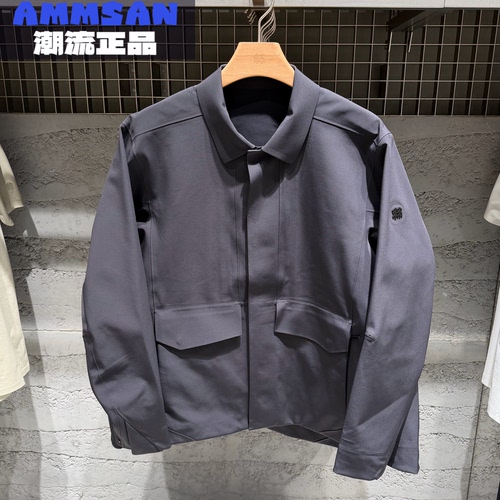 可隆KOLON SPORT男款秋季户外通勤翻领防风夹克外套LHJK6AT811