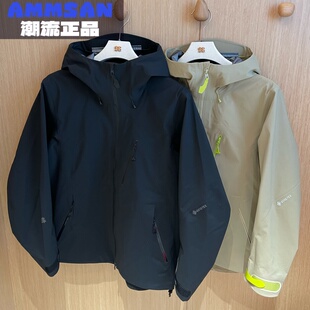 可隆KOLON SHELL GTX防水防风透湿3L冲锋衣LHGJ6SN179 SPORT
