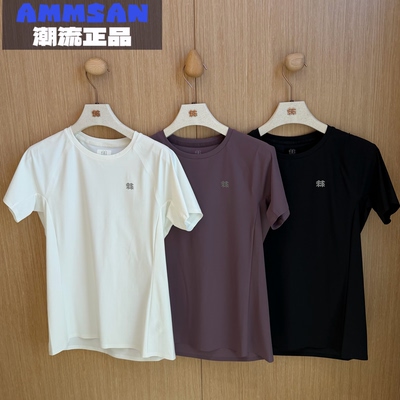 可隆KOLON SPORT女款HIKE户外接触凉感防晒圆领短袖T恤LKRT6MN086