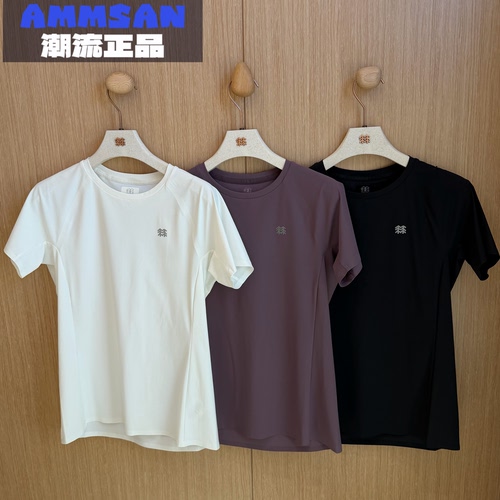可隆KOLON SPORT女款HIKE户外接触凉感防晒圆领短袖T恤LKRT6MN086