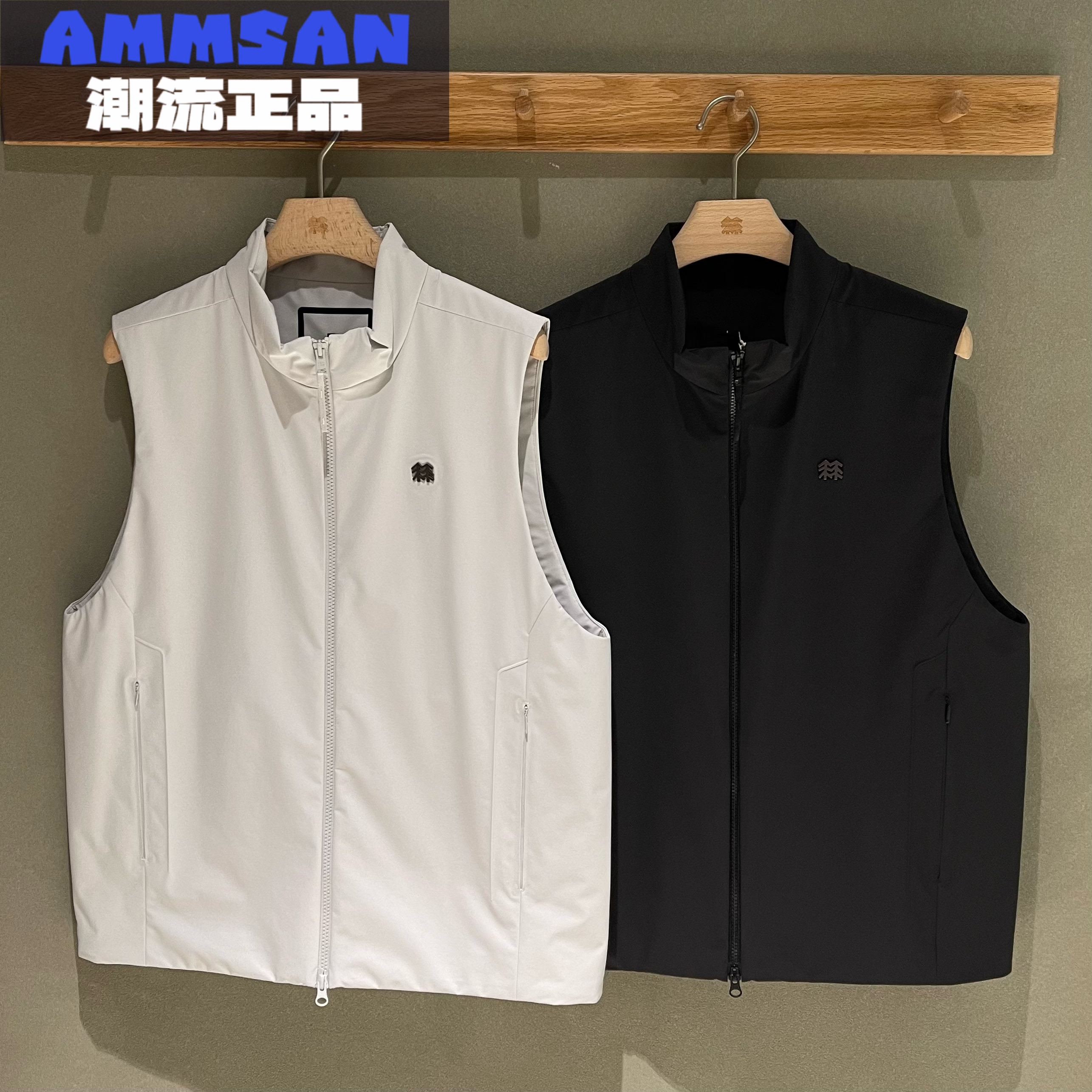 可隆KOLON SPORT 25秋冬男款户外轻量保暖棉服马甲外套LHVT5WT853