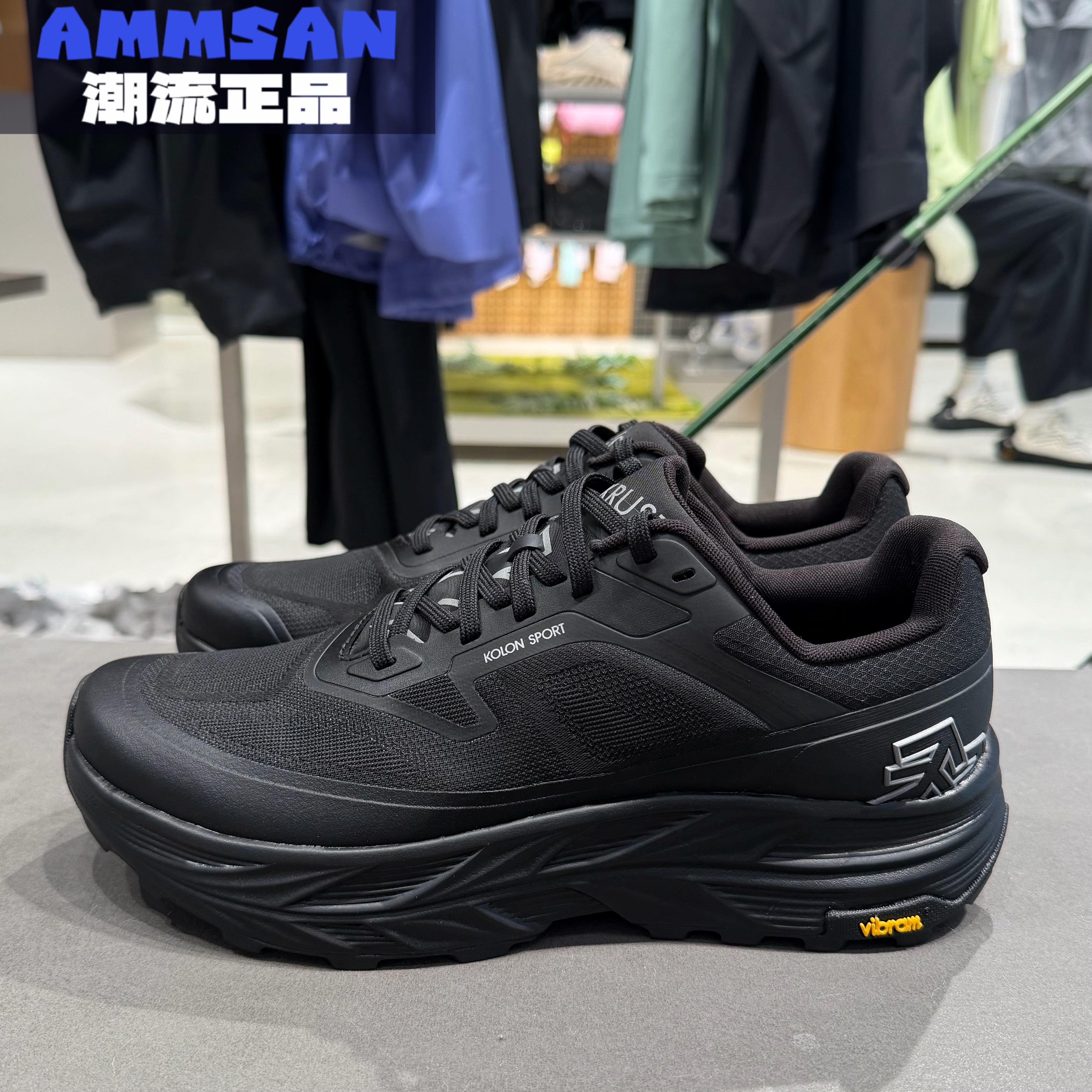 可隆KOLON SPORT KRUST 2.0男女同款户外舒适抓地低帮运动徒步鞋