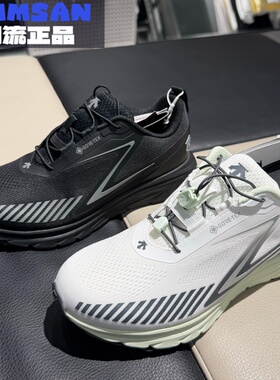 迪桑特DESCENTE Enerzite女款舒适运动健身低帮休闲鞋D5132RRN21