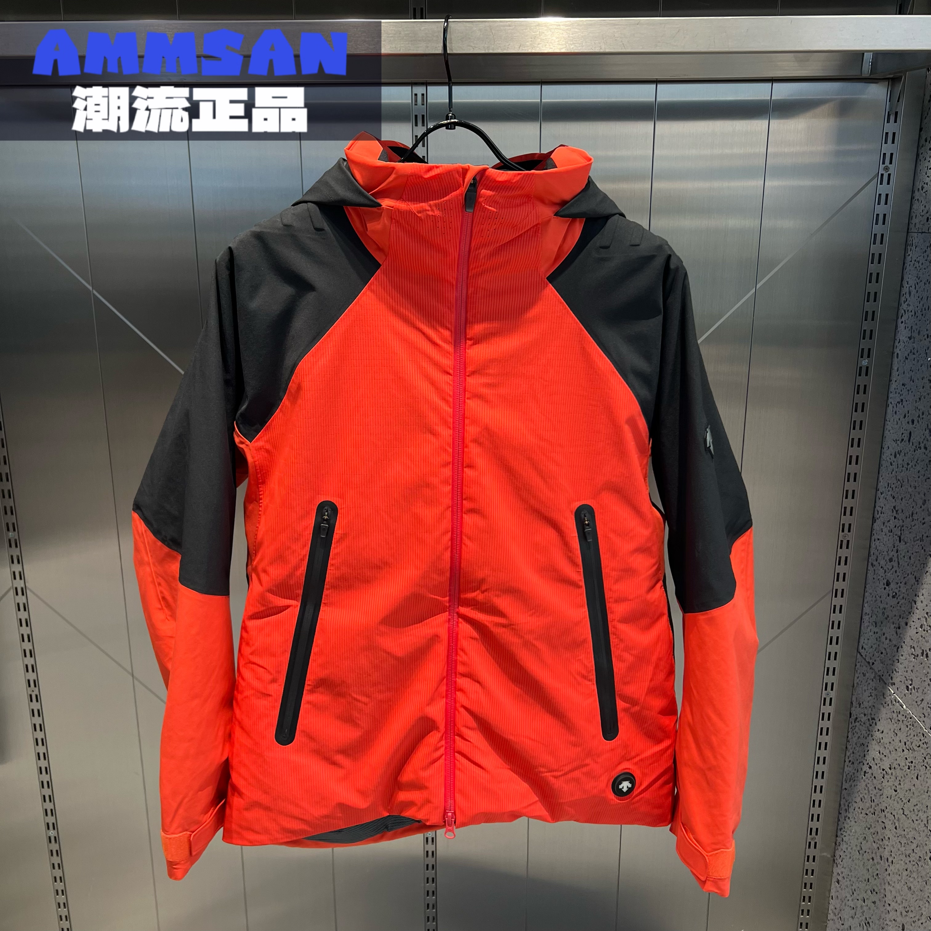 DESCENTE迪桑特SKI STYLE系列男款充电加热运动棉服D3431SPD65