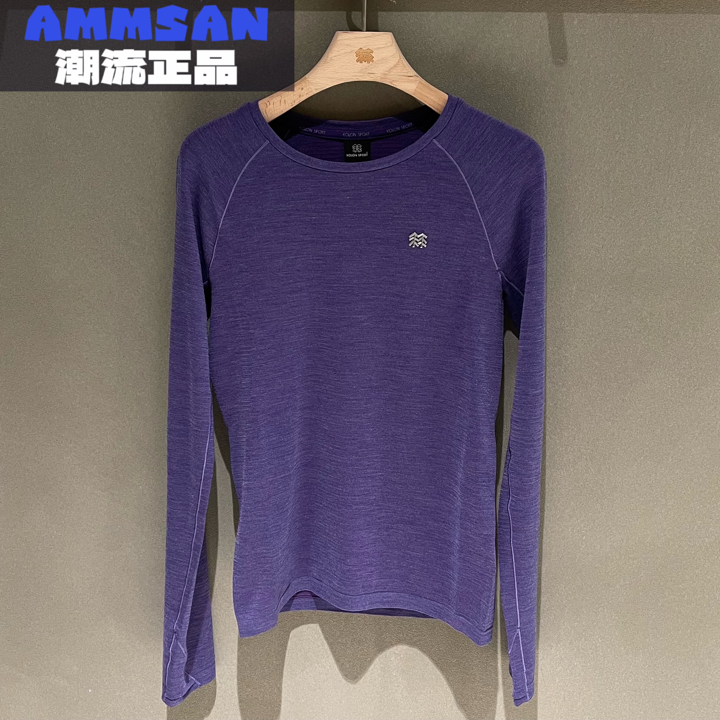 可隆KOLON SPORT 26早春女款内搭绵羊毛收腰长袖T恤LKZT6SN016